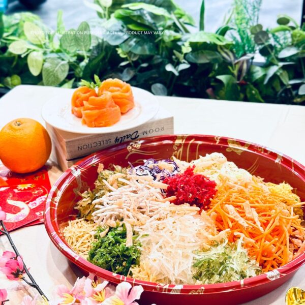 Prosperity Smoked Salmon Yusheng